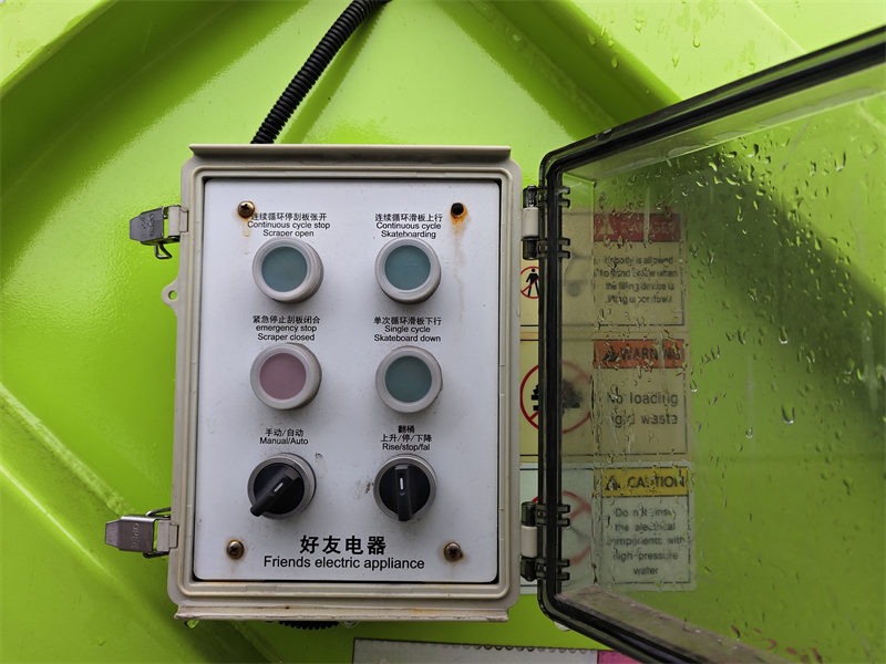 Howo garbage compactor truck