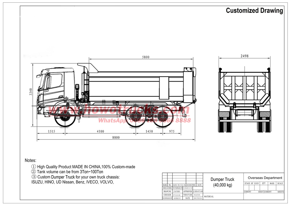 Technical drawing of HOWO 6x4 40T dump truck